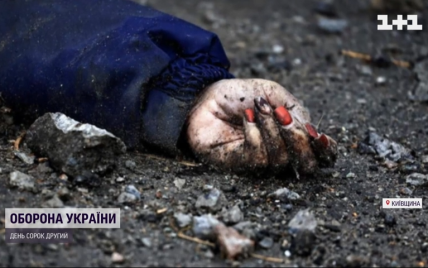 Світлина з нею облетіла весь світ, але рідні досі шукають її тіло: ТСН дізналася історію вбитої в Бучі