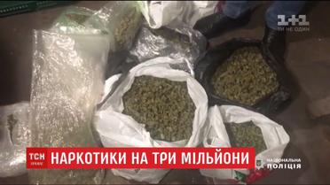 Силовики задержали пятерых киевлян, которые торговали марихуаной
