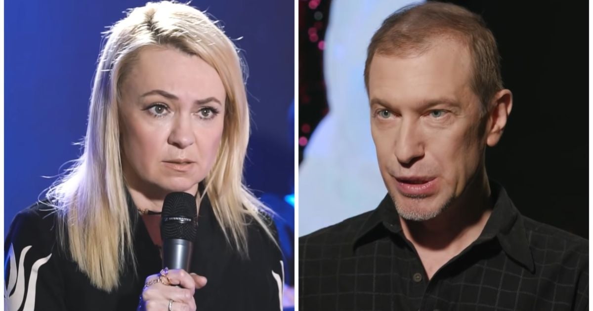 Яна Рудковська та Сергій Сосєдов