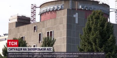 Зона безопасности вокруг ЗАЭС: директор МАГАТЭ заявил о прогрессе в переговорах