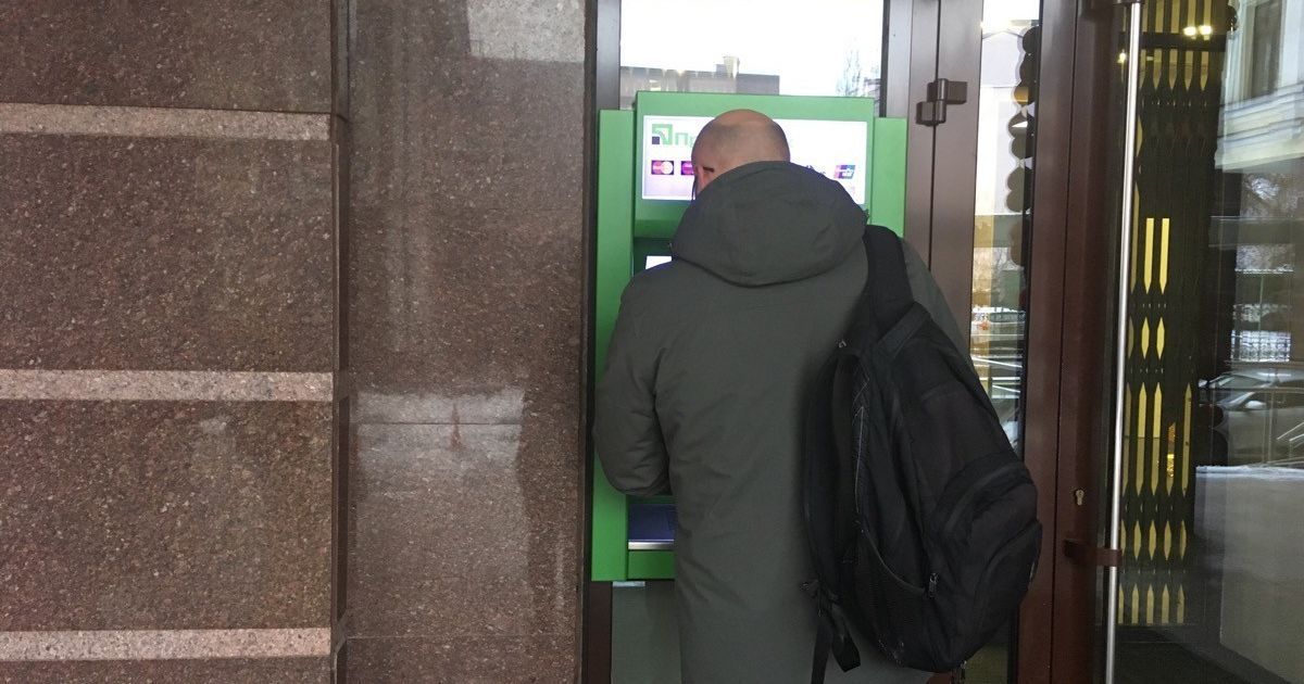 У "ПриватБанку" розповіли, в яких випадках розсекречуватимуть податківцям рахунки клієнтів