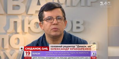 Чому в Україні різко збільшилася кількість бідного населення
