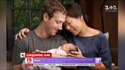 Марк Цукерберг показал первые шаги дочери