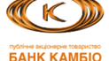 "Банк Камбіо" повністю ліквідовують