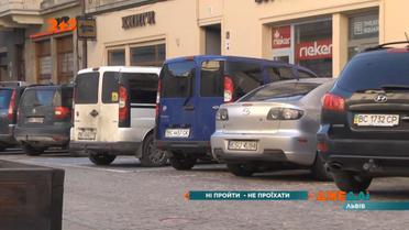 У Львові десяткам людей скасували перепустки на в`їзд до історичної частини міста