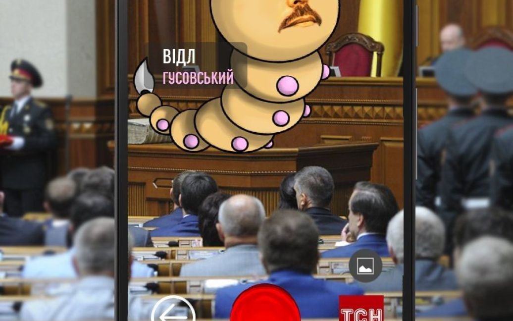 Топ-25 "кишенькових монстрів" в українській політиці / © ТСН.ua