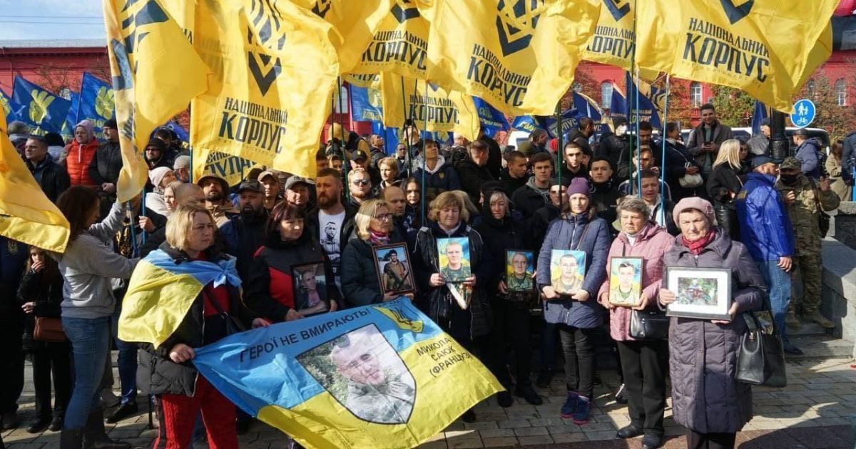 В Киеве начался Марш Нации