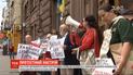 Активисты требовали, чтобы ГБР открыло уголовное производство против Виталия Кличко