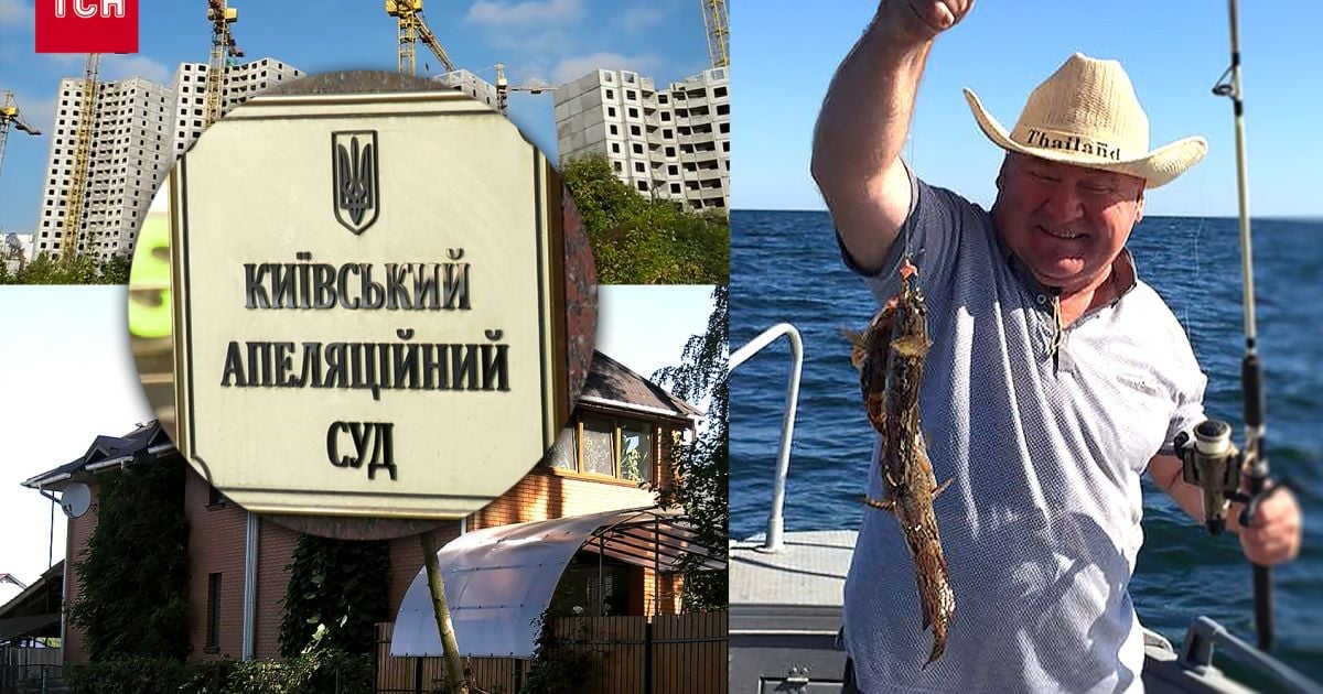 Иван Рыбак – что известно о судье