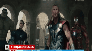 «Месники» повертаються. Новинки кінопрокату