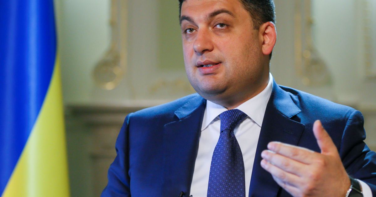 Гройсман дал медикам и силовикам один день на локализацию и ликвидацию вспышки отравлений в Измаиле