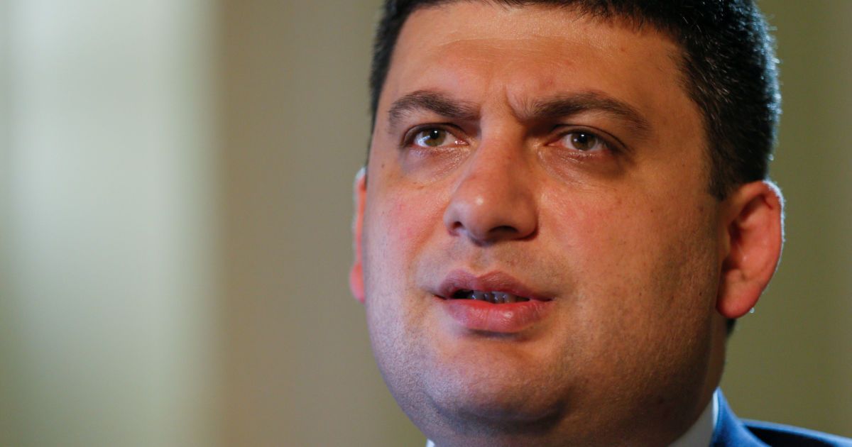 Гройсман поторопил чиновников со стартом полноценной работы электронного декларирования