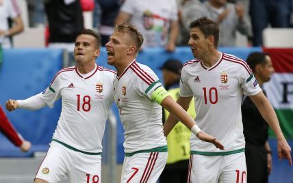Угорщина шокувала Австрію на Євро-2016