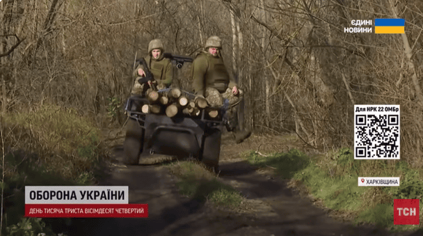 Работы на передовой: военные ВСУ рассказали, как они воюют