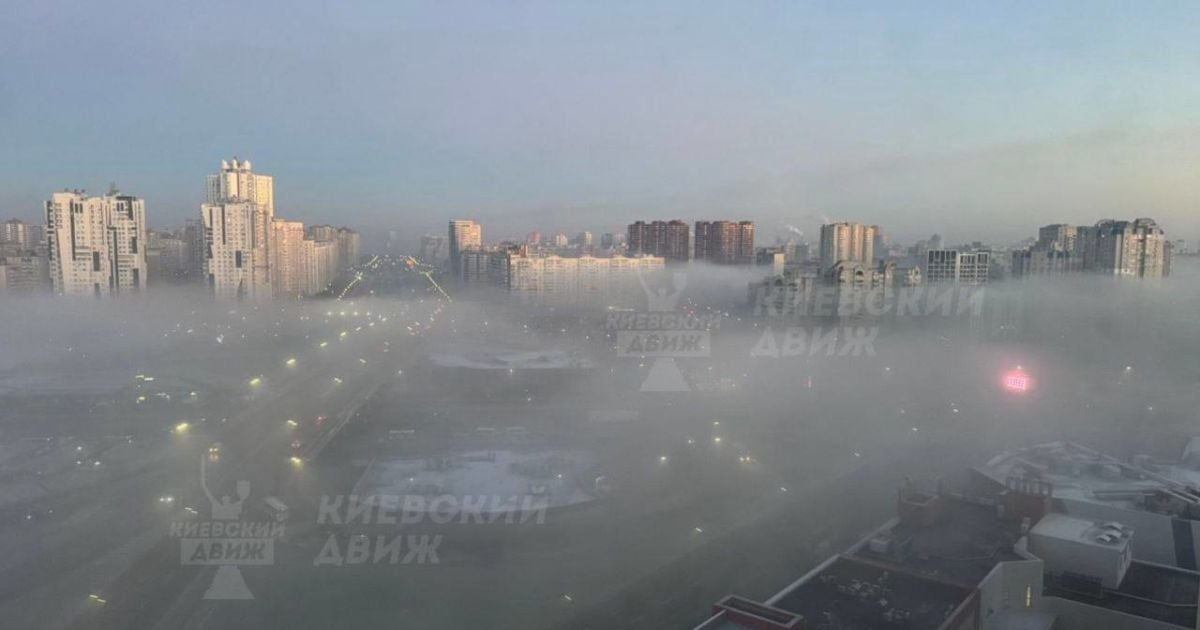 У Києві погіршилася якість повітря