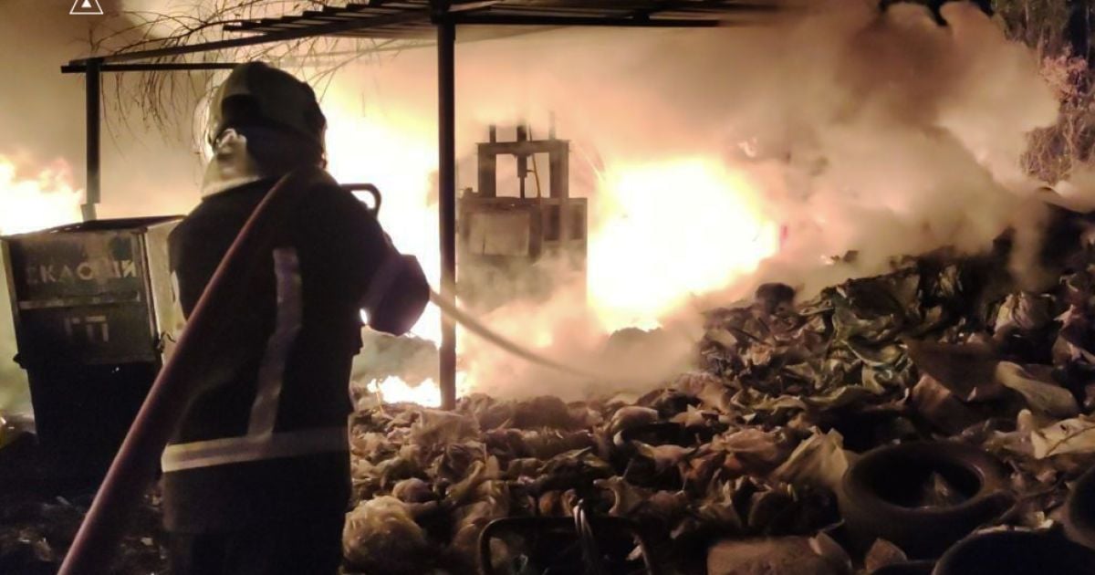 Пожежа у Києві Фото: ДСНС України у Києві 
