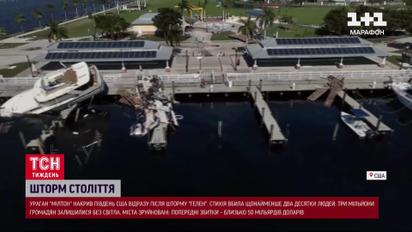 Драма на весь мир! Чем обернулся ураган «Милтон» для США