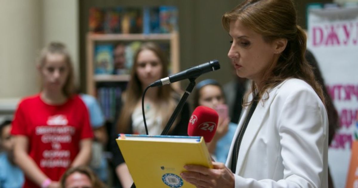 Марина Порошенко работала помощницей нардепа