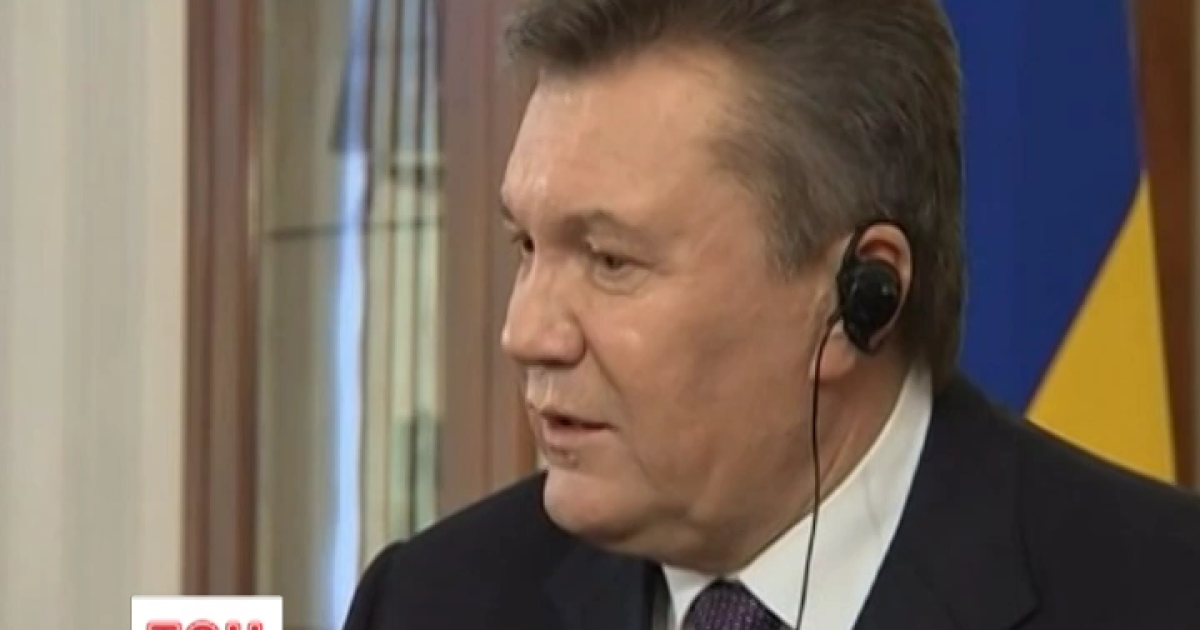 Россия всячески препятствует розыску Януковича и его приспешников.