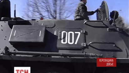 На Херсонщині мобілізований застрелив свого товариша по службі
