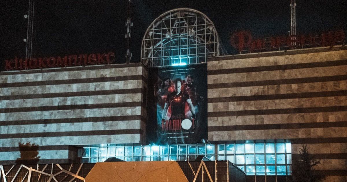 В столичном кинотеатре нашли мертвым директора заведения