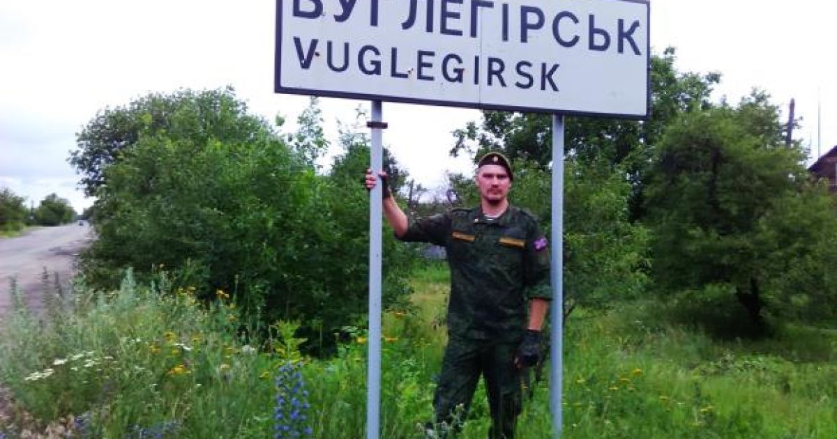 докази присутності російських вйськових_26 / © InformNapalm
