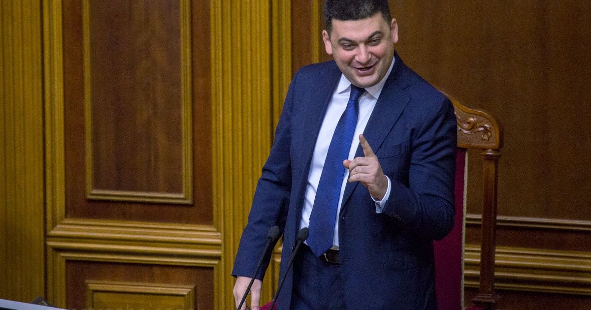 Парламентская коалиция насчитывает 237 депутатов - Гройсман