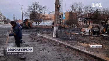 За дві доби у боях на Миколаївському напрямку ворог втратив понад 200 осіб