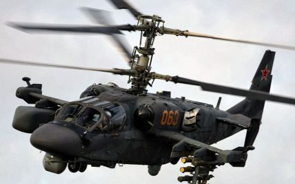 Украинские войска уничтожили суперсовременный российский вертолет "Аллигатор" в районе Изюма (видео)