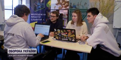 Лайфхаки для дистанційного навчання: що вигадують українці, щоб діти не пропускали уроки