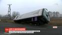 У Польщі в аварію потрапив український автобус, загинув водій