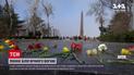 Новости Украины: в Одессе компания с детьми устроила пикник у Вечного огня