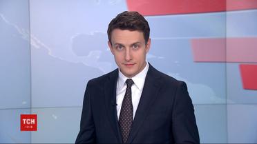 Выпуск ТСН.12:00 за 25 ноября 2019 года (полная версия)