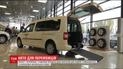 Столичный авто-бренд предоставил фургоны с пандусами для КГГА и реабилитации украинских бойцов