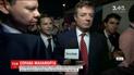 У колишнього голови штабу Трампа та радника Януковича знайшли три американські паспорти