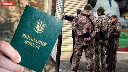 «За що воює мій тато?»: у Львові 21-річний син військового заявив, що його вдарили і розпилили в очі газ працівники ТЦК