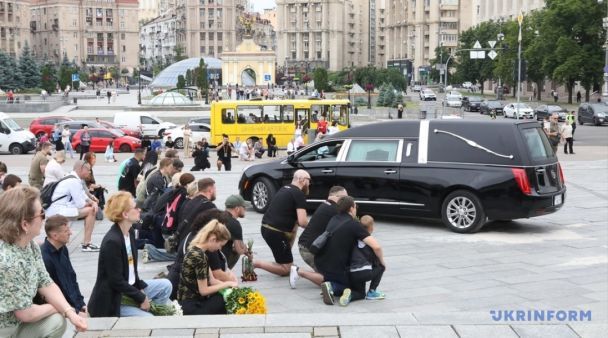 Прощання з "Ялтою" на Майдані Незалежності / Фото: "Укрінформ"
