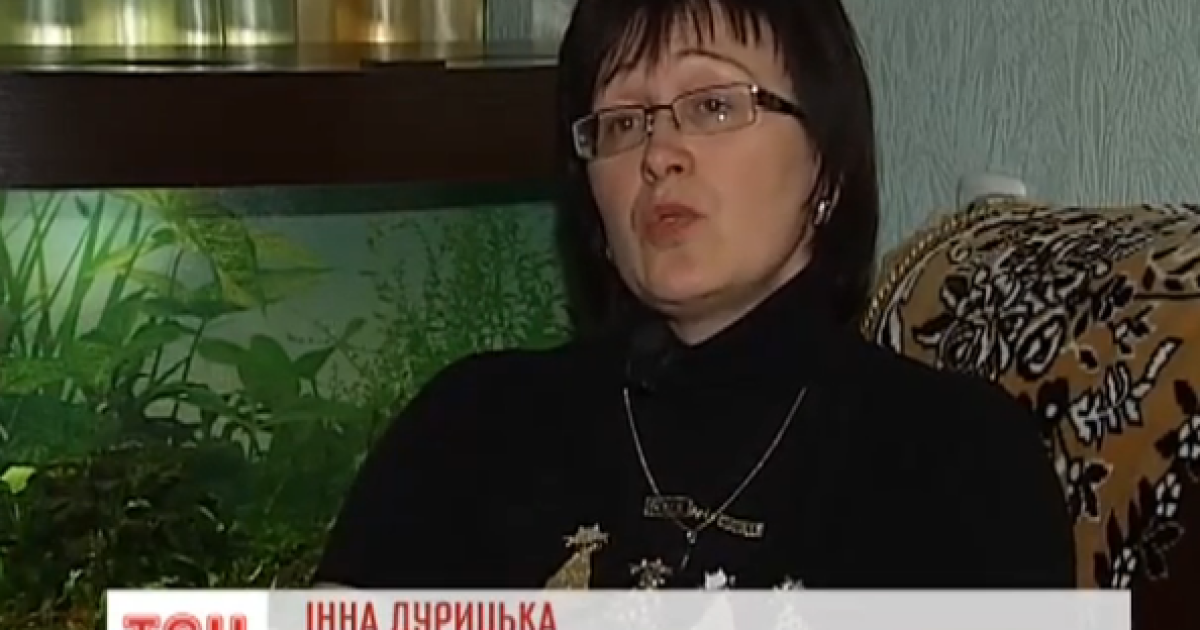 Инна Дурицкая просит президента и МИД Украины помочь вернуть ее дочь.