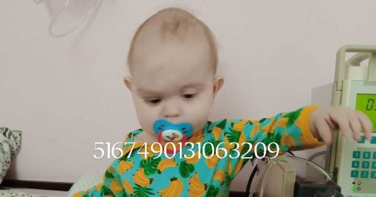 Негайної допомоги потребує крихітний Ілля