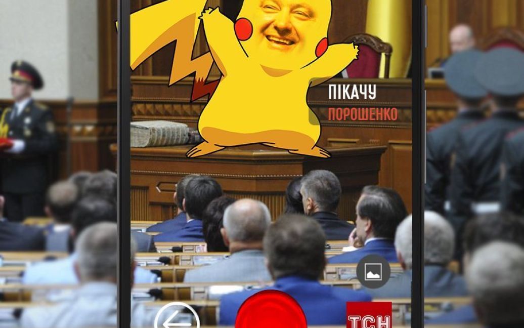 Топ-25 "кишенькових монстрів" в українській політиці / © ТСН.ua