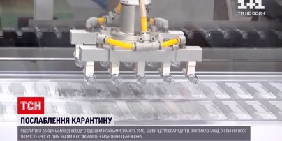 Новости мира: глава ВОЗ призвал Запад поделиться вакцинами от COVID-19 с бедными странами