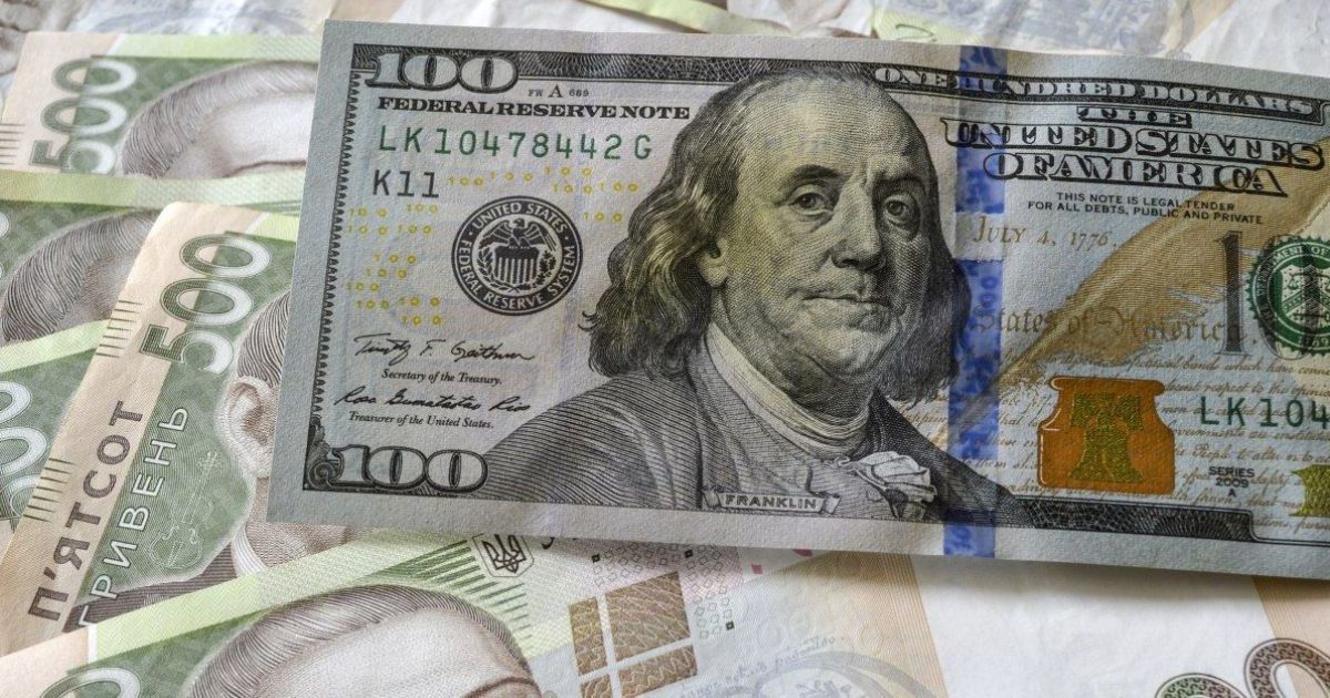 В Україні ставки гривневих депозитів знизились