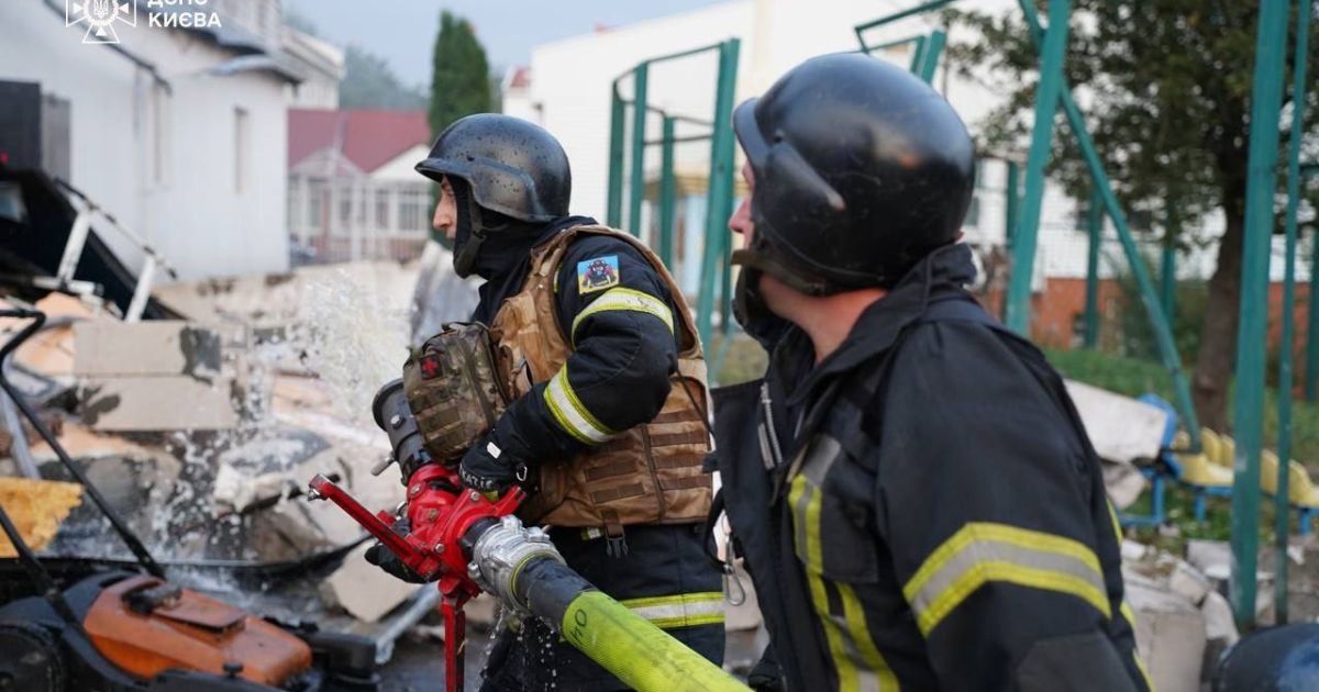 РФ атакувала Київ вночі 2 вересня.