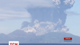 В Японии начал извержение вулкан Кутиноерабу