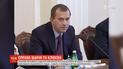 Решение о повторном рассмотрении документов Шария и Клюева принимали недобросовестные судьи - ГРД