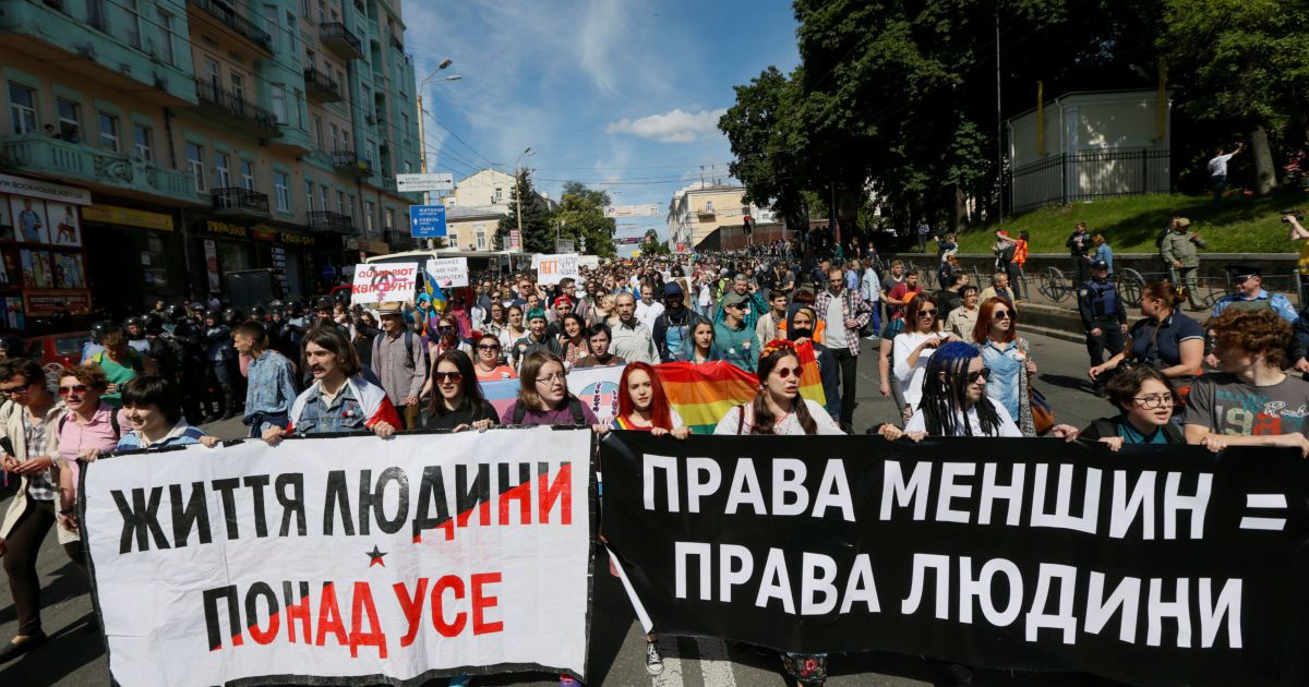 Марш равенства в Киеве, 11 июня / © Reuters