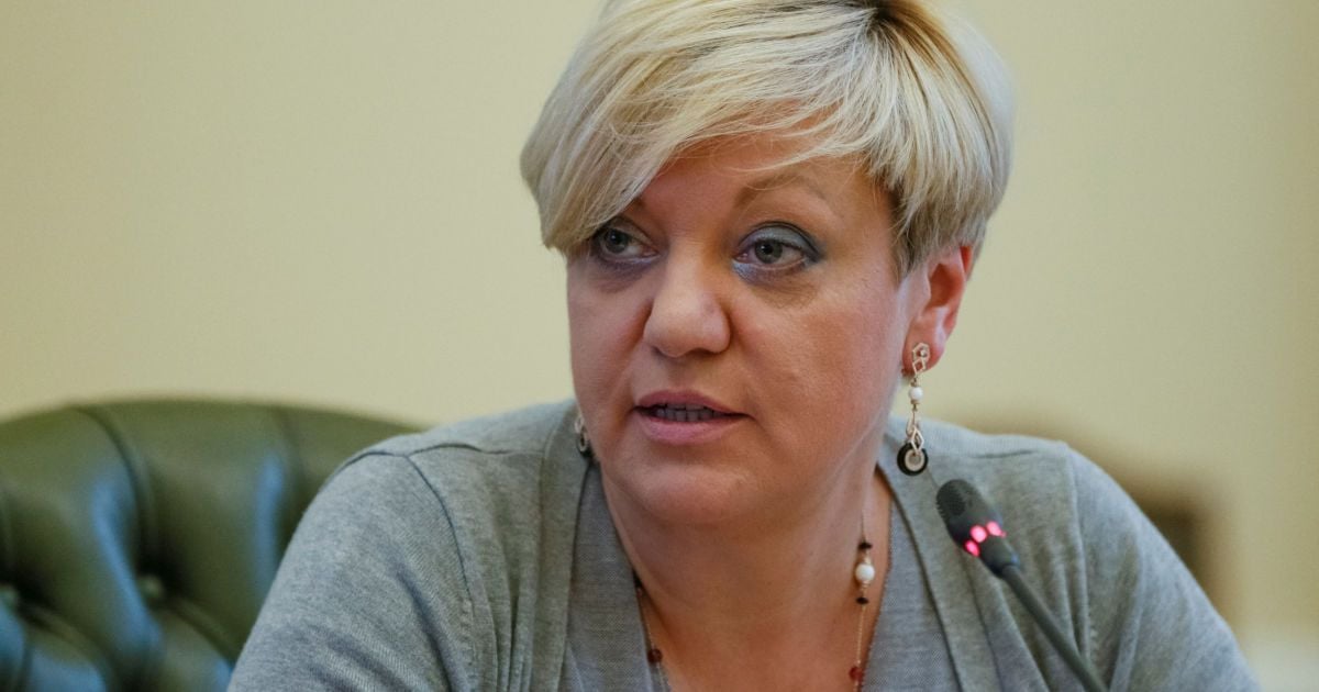 Гонтарева уверяет, что с доходов получает только зарплату – 163 тысячи гривен ежемесячно