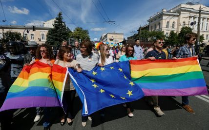 В Одессе запретили проводить "марш равенства"