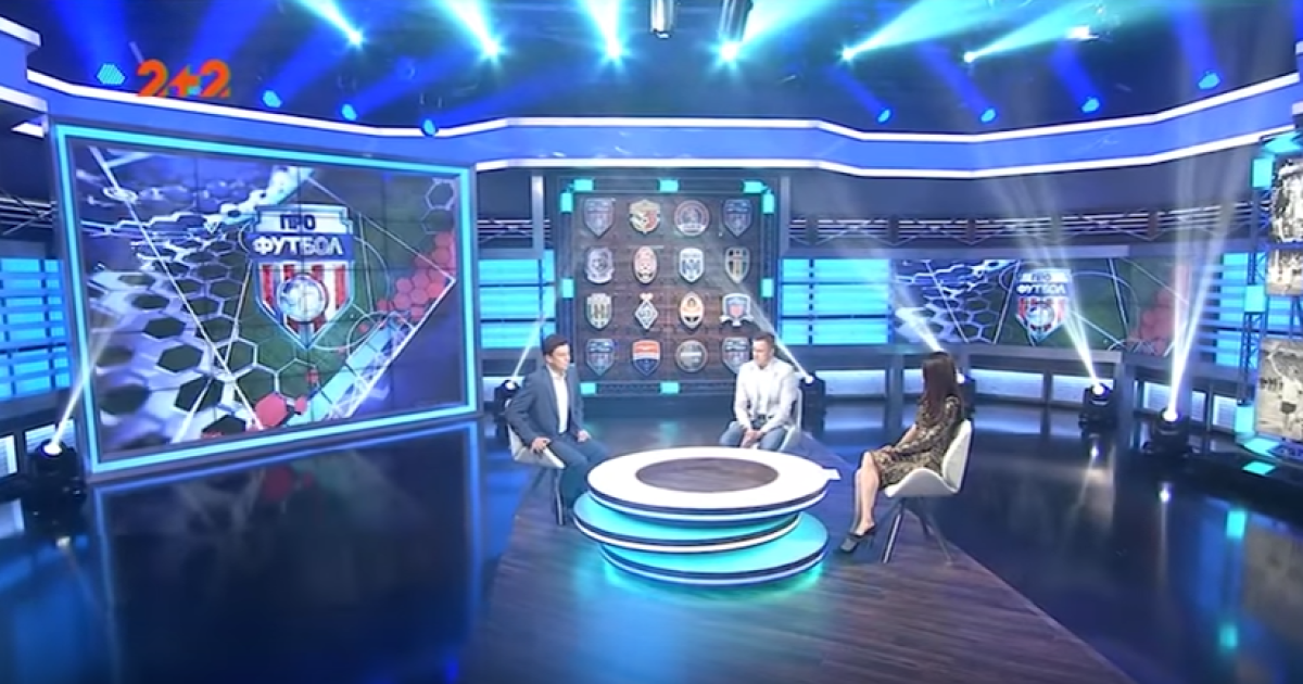 Выпуск Профутбол за 30 сентября 2018 года