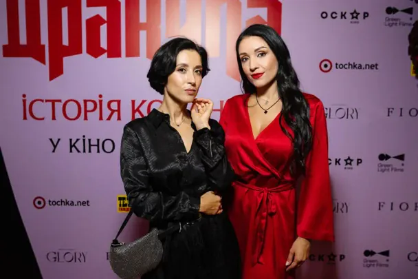 Зірки на прем’єрі фільму «Граф Дракула. Історія кохання»: Дантес, Олена Лавренюк і сестри Завальські 4 Анна та Аліна Завальські